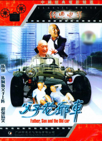 沟厕沟厕近拍高清视频